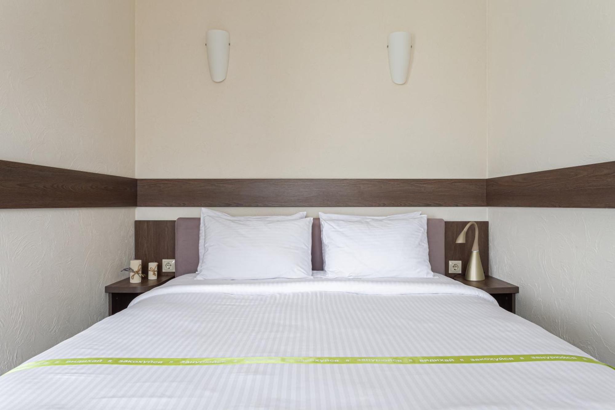 Graal Otel 3*