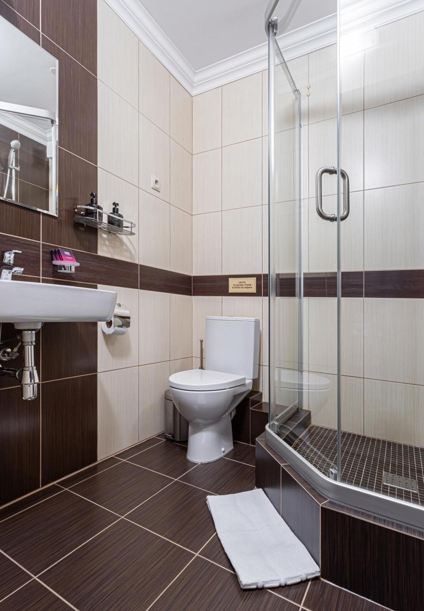 Graal Otel Bukovel